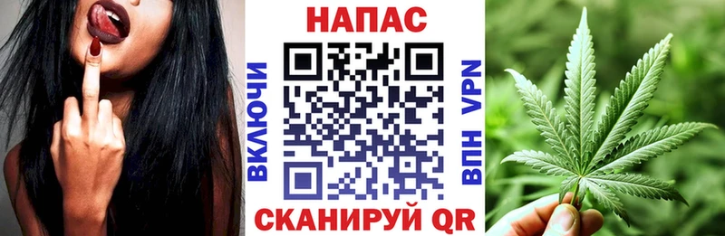 Купить закладку Удачный АМФ Галлюциногенные грибы Меф МАРИХУАНА Гашиш Альфа ПВП