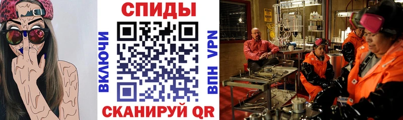 наркотики Удачный Амфетамин Розовый