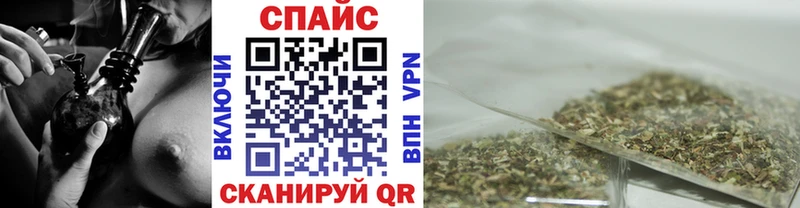 Бутират Butirat  MEGA ТОР  Удачный 