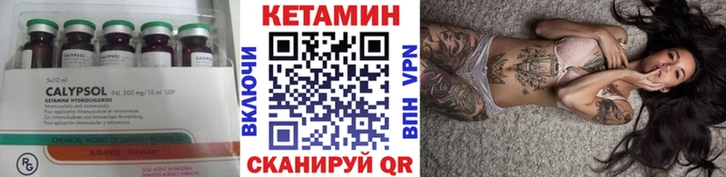 kraken зеркало Удачный Кетамин ketamine