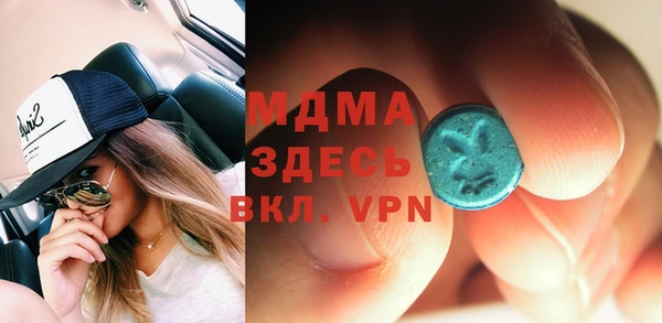 прущая мука Алексеевка