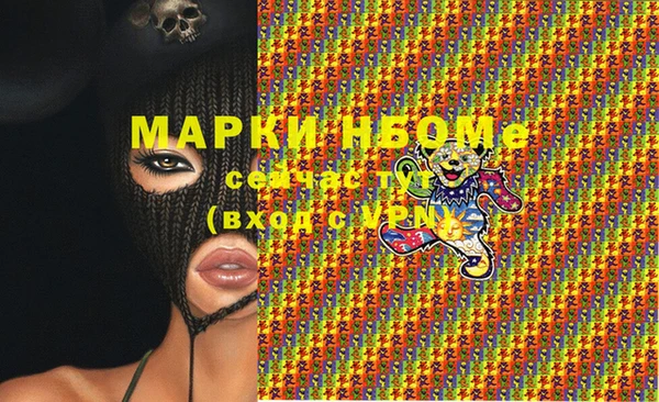 a pvp Алексин