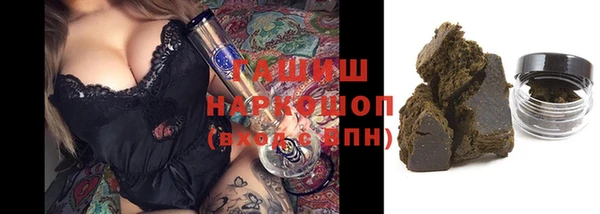 дурь Алзамай