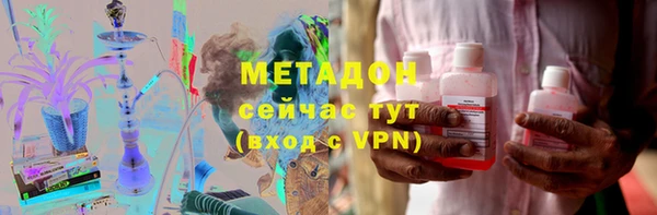 дурь Алзамай