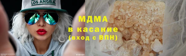 дурь Алзамай