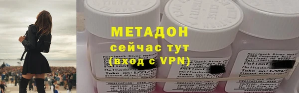 кокс Россошь