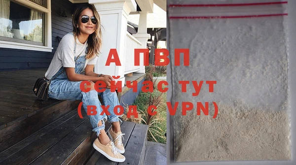 a pvp Алексин