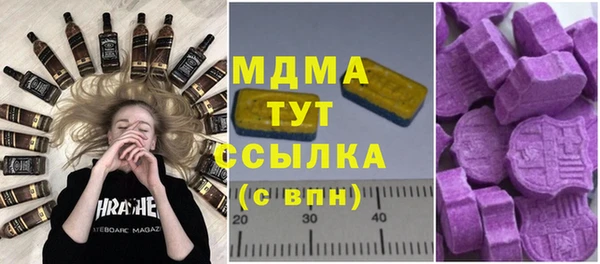 дурь Алзамай