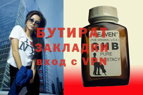 a pvp Алексин