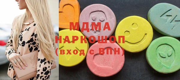 прущая мука Алексеевка
