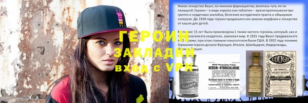 дурь Алзамай
