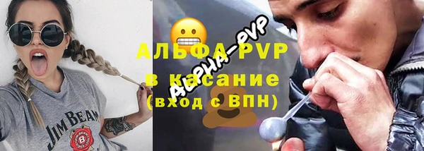 a pvp Алексин