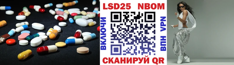 Лсд 25 экстази ecstasy  Удачный 