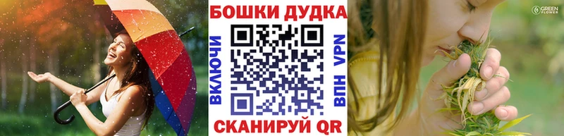 наркошоп это какой сайт Каннабис AK-47 Удачный